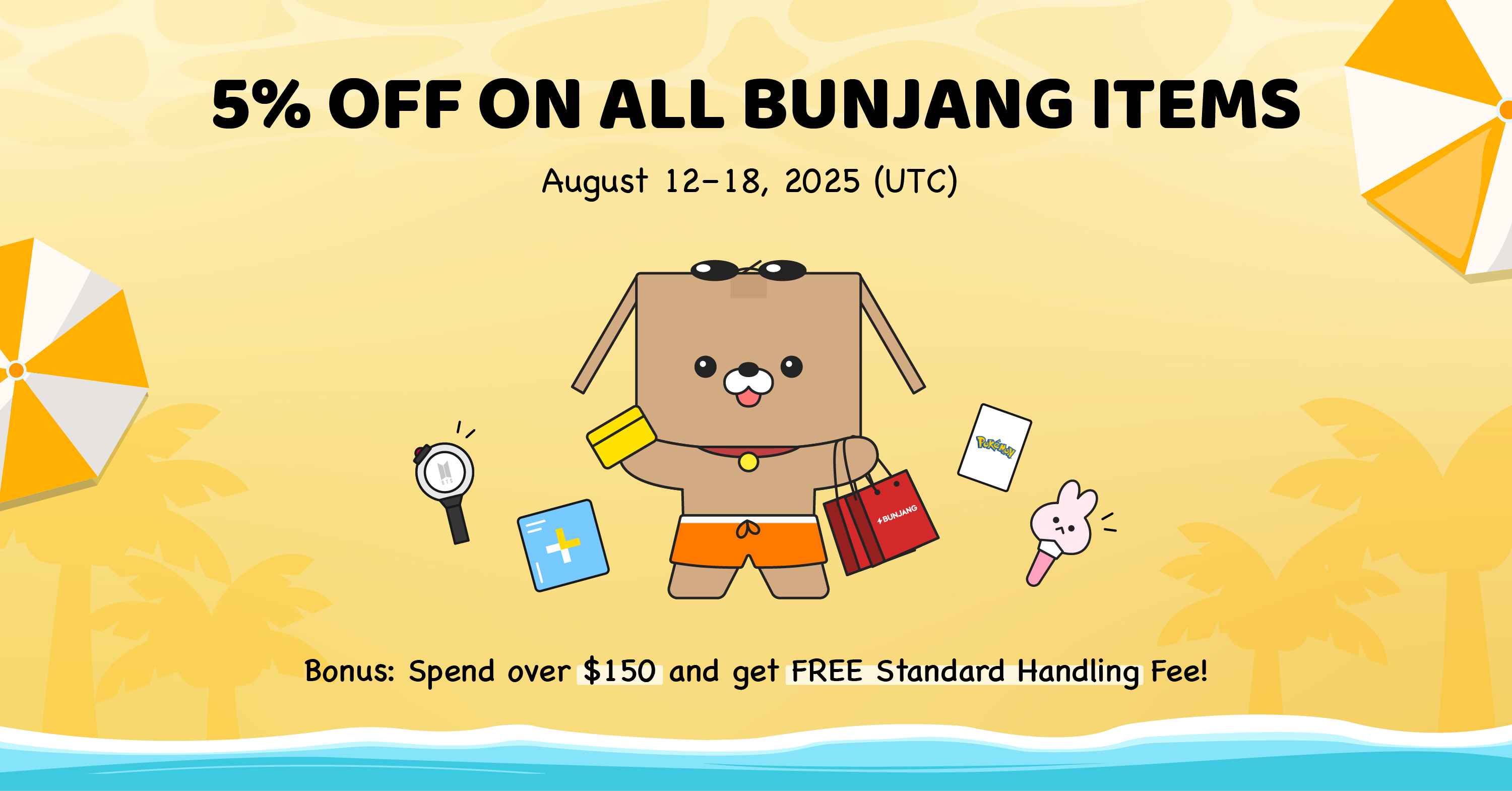 End of Summer Sale! 5% OFF on All Bunjang Items!
