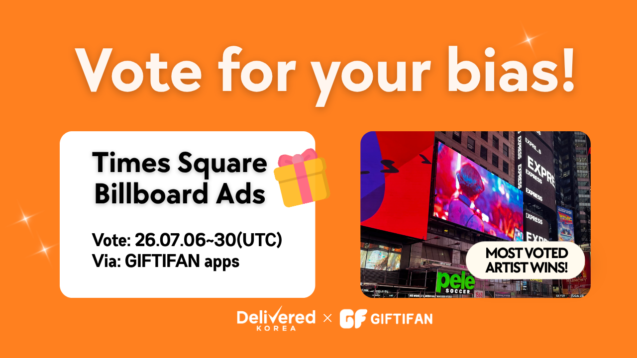 Vote for Your Artist — Win a FREE NY Times Square Ad!