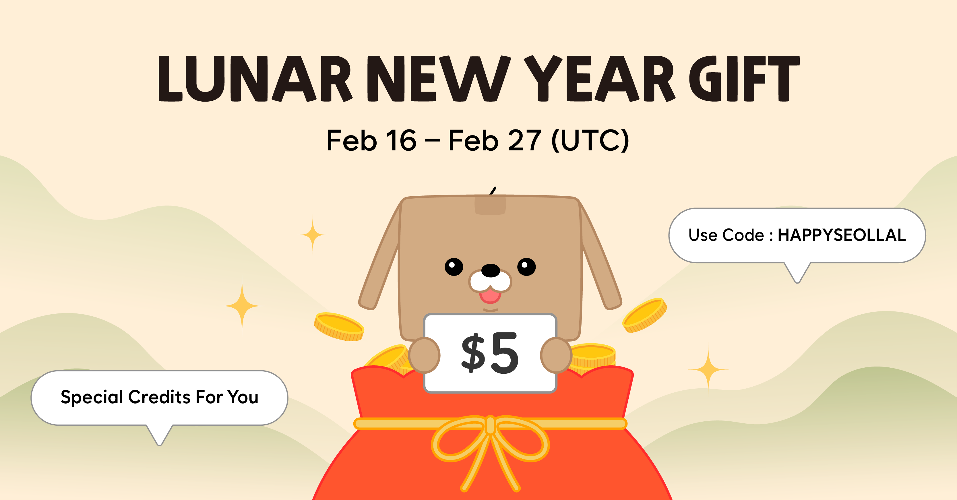 Seollal Lucky Gift — $5 Credit for All Customers!